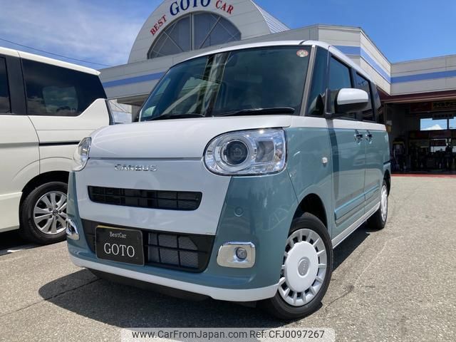 daihatsu move-canbus 2023 quick_quick_LA860S_LA860S-0006966 image 1