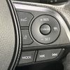 toyota rav4 2019 -TOYOTA--RAV4 6BA-MXAA54--MXAA54-2016596---TOYOTA--RAV4 6BA-MXAA54--MXAA54-2016596- image 7