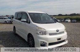 toyota voxy 2011 -TOYOTA--Voxy DBA-ZRR70W--ZRR70-0460553---TOYOTA--Voxy DBA-ZRR70W--ZRR70-0460553-