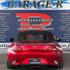 mazda roadster 2022 CFJ1708728 image 7