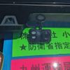 nissan nv100-clipper 2020 CFJ1778114 image 18