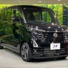 nissan roox 2024 CFJ1659943 image 16