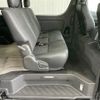 toyota hiace-van 2021 -TOYOTA--Hiace Van GDH206V--1057296---TOYOTA--Hiace Van GDH206V--1057296- image 30