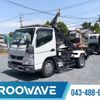 mitsubishi-fuso canter 2019 -MITSUBISHI--Canter TPG-FBA50--FBA50-570957---MITSUBISHI--Canter TPG-FBA50--FBA50-570957- image 1