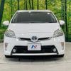 toyota prius 2013 CFJ1725051 image 14
