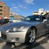 honda s2000 1999 03b09835a5386c8681d2580644decbda image 2