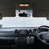 toyota hiace-van 2016 CFJ1730546 image 21