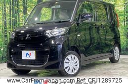 mitsubishi ek-space 2022 quick_quick_B37A_B37A-0400470