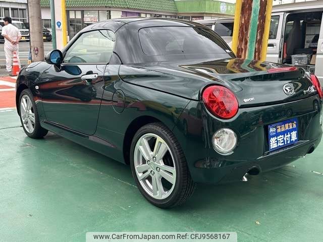 2024 Daihatsu Copen 3BA-LA400K 2WD - Car Price $14,517