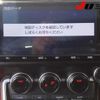 toyota 86 2022 -TOYOTA 【三重 302ﾃ7051】--86 ZN8--017083---TOYOTA 【三重 302ﾃ7051】--86 ZN8--017083- image 5