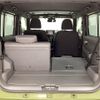 daihatsu taft 2020 CFJ1641121 image 18