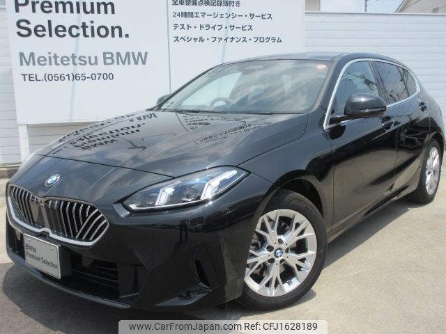 bmw 1-series 2025 CFJ1628189 image 1