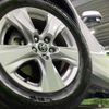 toyota rav4 2021 CFJ1805733 image 13