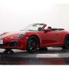 porsche 911 2018 -PORSCHE--Porsche 911 ABA-991J1--WP0ZZZ99ZKS131066---PORSCHE--Porsche 911 ABA-991J1--WP0ZZZ99ZKS131066- image 2