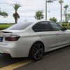 bmw 3-series 2018 CFJ1664724 image 19