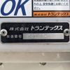 hino ranger 2023 -HINO--Hino Ranger 2PG-FD2ABG--FD2AB-134397---HINO--Hino Ranger 2PG-FD2ABG--FD2AB-134397- image 27
