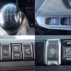isuzu elf-truck 2013 -ISUZU--Elf TKG-NKR85AN--NKR85-7032872---ISUZU--Elf TKG-NKR85AN--NKR85-7032872- image 25