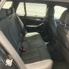 bmw 5-series 2024 CFJ1777785 image 12