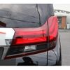 toyota alphard 2016 -TOYOTA--Alphard DBA-AGH30W--AGH30-0063818---TOYOTA--Alphard DBA-AGH30W--AGH30-0063818- image 12