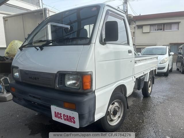 daihatsu hijet-truck 1993 9c2ab05b470d02d2868ec0ec20534e77 image 1