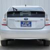 toyota prius 2009 quick_quick_DAA-ZVW30_ZVW30-5058975 image 16