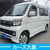 daihatsu atrai-wagon 2012 -DAIHATSU--Atrai Wagon ABA-S321G--S321G-0044446---DAIHATSU--Atrai Wagon ABA-S321G--S321G-0044446- image 1