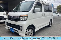 daihatsu atrai-wagon 2012 -DAIHATSU--Atrai Wagon ABA-S321G--S321G-0044446---DAIHATSU--Atrai Wagon ABA-S321G--S321G-0044446-