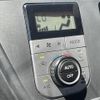 toyota passo 2016 -TOYOTA--Passo DBA-M700A--M700A-0047462---TOYOTA--Passo DBA-M700A--M700A-0047462- image 4