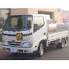 toyota dyna-truck 2014 GOO_NET_EXCHANGE_0500723A30250709W003 image 1