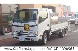 toyota dyna-truck 2014 GOO_NET_EXCHANGE_0500723A30250709W003
