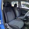 nissan note 2015 -NISSAN--Note DBA-E12--E12-350441---NISSAN--Note DBA-E12--E12-350441- image 14