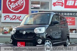 daihatsu move-canbus 2022 -DAIHATSU 【札幌 581ﾖ486】--Move Canbus LA810S--0059808---DAIHATSU 【札幌 581ﾖ486】--Move Canbus LA810S--0059808-