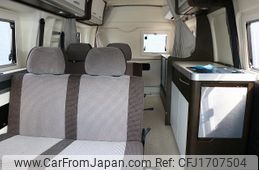 toyota hiace-van 2020 CFJ1707504