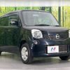 nissan moco 2013 -NISSAN--Moco DBA-MG33S--MG33S-225796---NISSAN--Moco DBA-MG33S--MG33S-225796- image 17