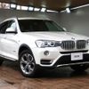 bmw x3 2017 -BMW--BMW X3 DBA-WX20--WBAWX320500B29629---BMW--BMW X3 DBA-WX20--WBAWX320500B29629- image 1