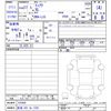 nissan teana 2015 CFJ9277296 image 3