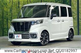 suzuki spacia 2019 -SUZUKI--Spacia DAA-MK53S--MK53S-870539---SUZUKI--Spacia DAA-MK53S--MK53S-870539-