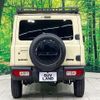 suzuki jimny 2023 CFJ1755609 image 16