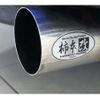 mazda rx-7 1996 CFJ4337912 image 20