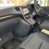 toyota alphard 2012 -TOYOTA--Alphard DBA-ANH25W--ANH25-8040268---TOYOTA--Alphard DBA-ANH25W--ANH25-8040268- image 16