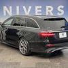 mercedes-benz e-class-station-wagon 2021 quick_quick_213277C_W1K2132772A866443 image 15