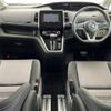 nissan serena 2017 -NISSAN--Serena DAA-GFC27--GFC27-053120---NISSAN--Serena DAA-GFC27--GFC27-053120- image 16