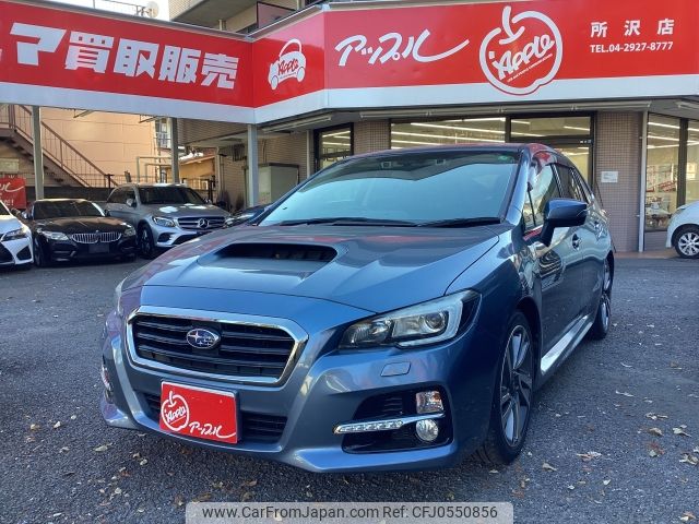 subaru levorg 2015 -SUBARU--Levorg DBA-VM4--VM4-027768---SUBARU--Levorg DBA-VM4--VM4-027768- image 1