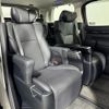 toyota alphard 2018 -TOYOTA--Alphard DBA-AGH30W--AGH30-0202880---TOYOTA--Alphard DBA-AGH30W--AGH30-0202880- image 10