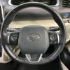 toyota sienta 2016 -TOYOTA--Sienta DAA-NHP170G--NHP170-7041050---TOYOTA--Sienta DAA-NHP170G--NHP170-7041050- image 12