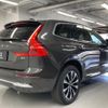 volvo xc60 2022 quick_quick_5AA-UB420TXCM_YV1UZL1M3P1210438 image 10