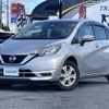 nissan note 2020 -NISSAN--Note DBA-E12--E12-705698---NISSAN--Note DBA-E12--E12-705698- image 21