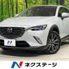 mazda cx-3 2016 -MAZDA--CX-3 LDA-DK5AW--DK5AW-111688---MAZDA--CX-3 LDA-DK5AW--DK5AW-111688- image 1