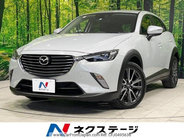 mazda cx-3 2016 -MAZDA--CX-3 LDA-DK5AW--DK5AW-111688---MAZDA--CX-3 LDA-DK5AW--DK5AW-111688- image 1