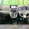 daihatsu move 2016 -DAIHATSU--Move DBA-LA150S--LA150S-0064110---DAIHATSU--Move DBA-LA150S--LA150S-0064110- image 2